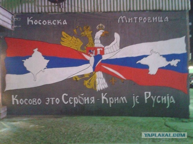 Страницы истории. 12 июня 1999 года. Приштинский марш-бросок