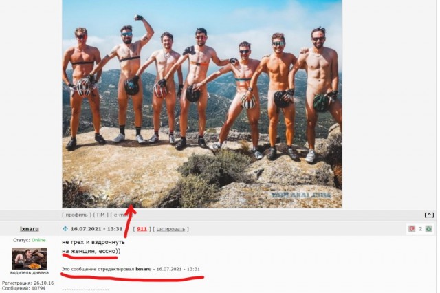 Спортсменки, которых можно увидеть голыми чаще, чем в одежде