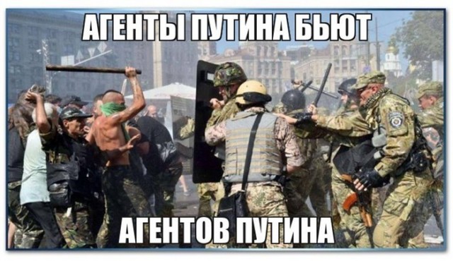 Украинского президента продолжает колбасить