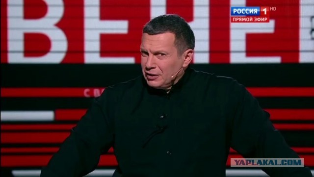 Бля, а кто это?!