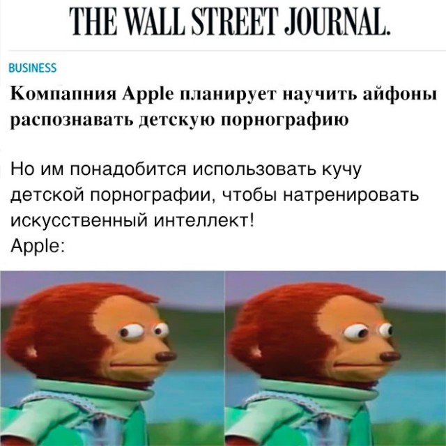 Весёлый полтишок 10.08