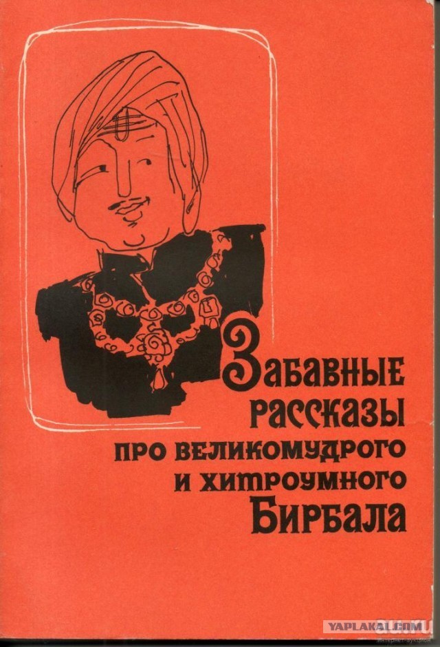 смешные рассказы. смешные истории из жизни. смешные истории. смешные истории короткие и смешные. смешные истории.