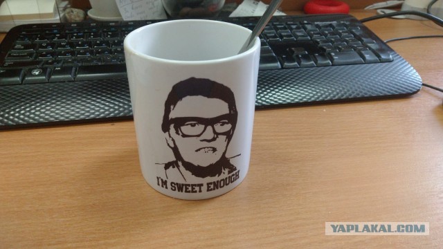 А из какой кружки вы пьёте на работе?