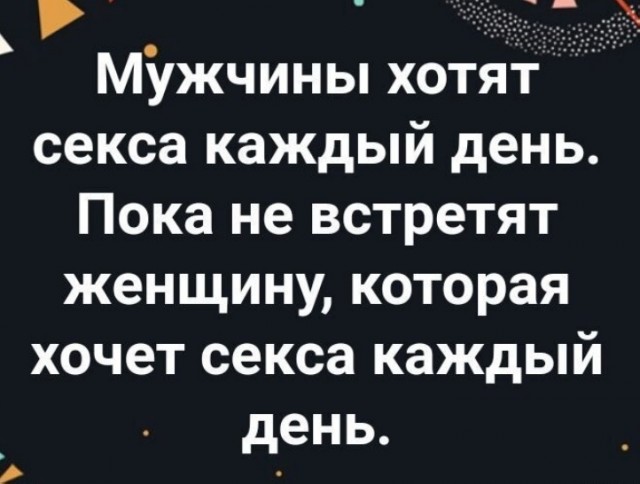 Так себе картинки 16.09.21
