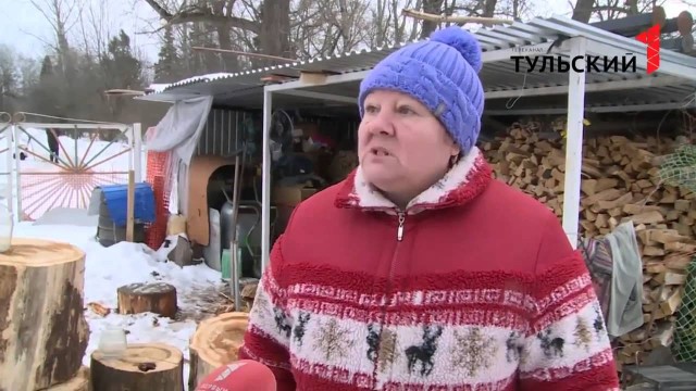 Ну и всё