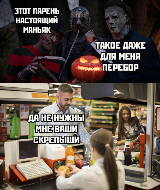 Весёлый полтишок 09.10