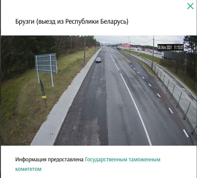 В Гродненской области огромная толпа мигрантов из Ирака и Сирии движется к границе с Польшей