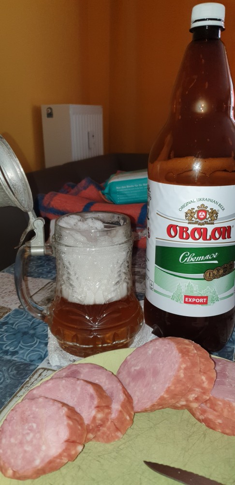 Пивная кружка