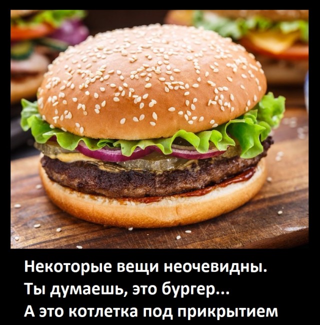 Картинки на пятницу 19.11.21