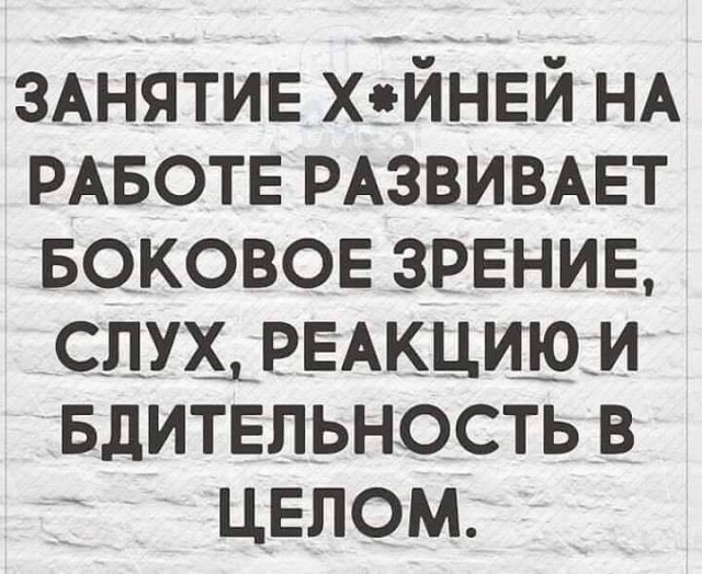 Всяческие картинки 10.12.2021
