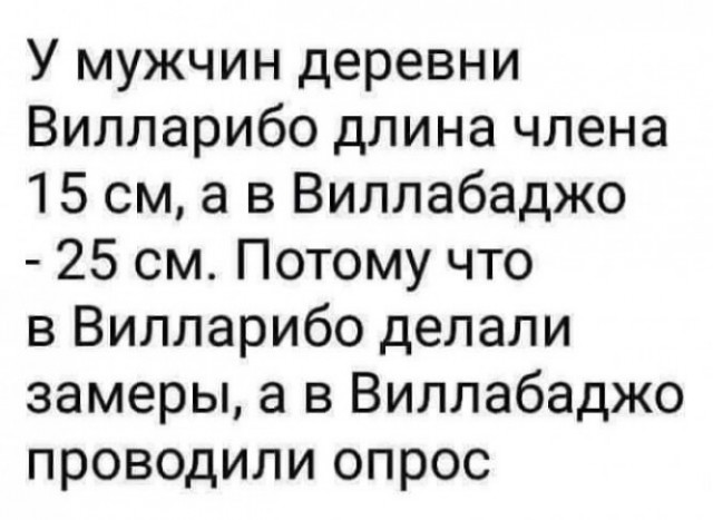 Опрос выявил долю желающих уехать из России студентов ИT-специальностей