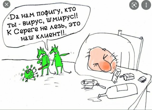 Обнаружена неожиданная связь между COVID-19 и алкоголем