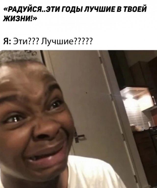 Весёлый полтишок 28.01