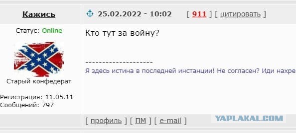 Когда ты в целом последовательный и логичный