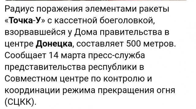 Для них их просто нет...