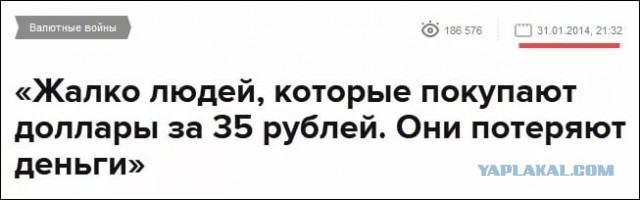 Spiegel назвал три признака заката доллара