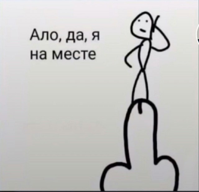 Всяких картинок не для всех пост