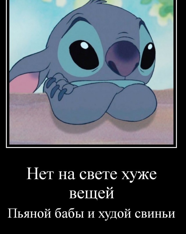 Немного картинок и прочей хреноты Vol. 6
