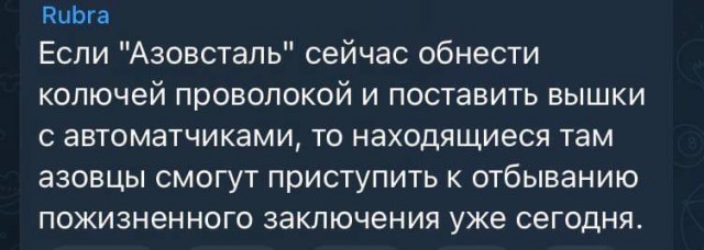 Одна картинка.