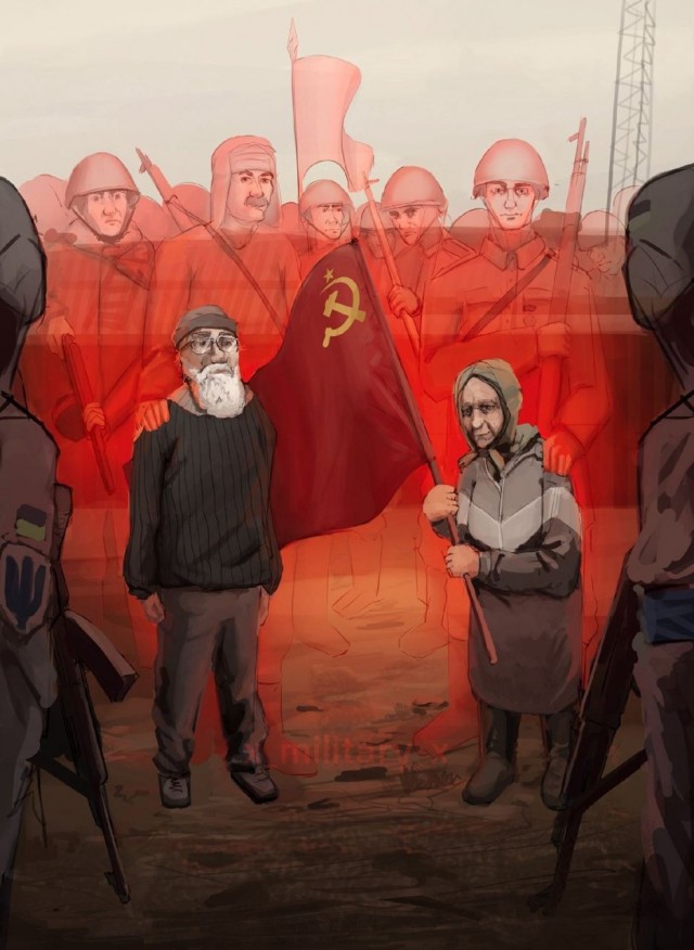 Очень символический рисунок