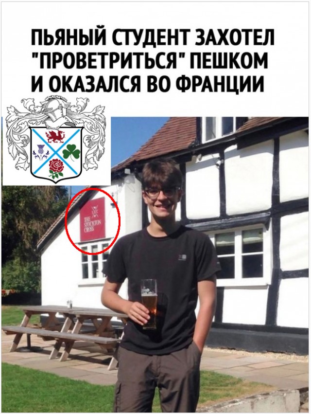 Так себе картинки 28.05.22