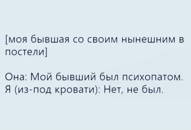 Картинки и мемы - "Жить, как говорится, хорошо..."