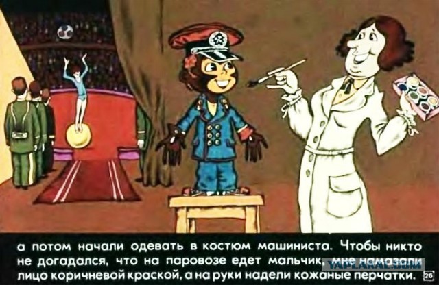 КартNнки всякие развлекательные с надписями, но в основном без