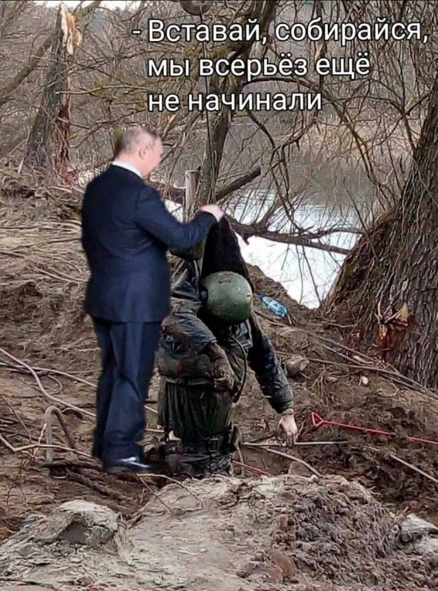 Путин объявил о «новой эпохе в мировой истории»