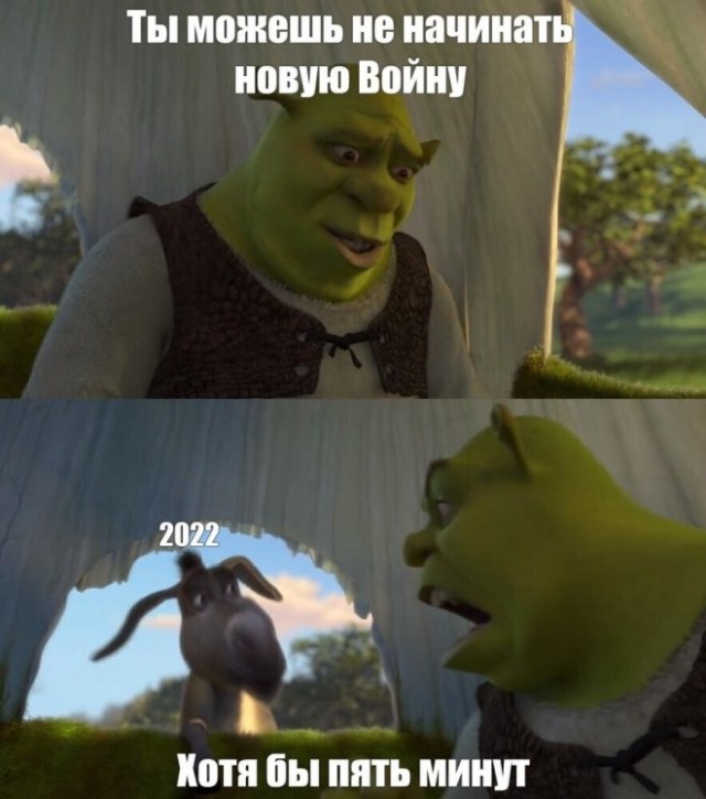 Картинки и мемы. Выходные близко, близко...