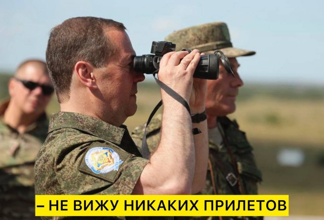 Взрыв на аэродроме Новофедоровка, в Крыму