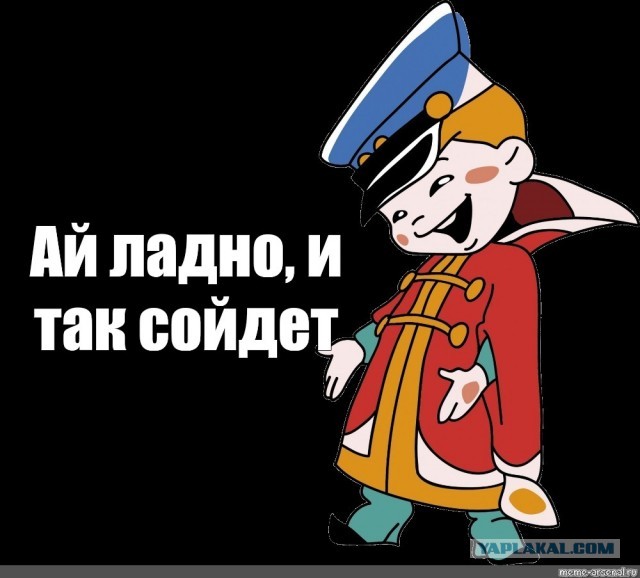 "Потрясающие технологии!" Соединение изломанного распределительного вала