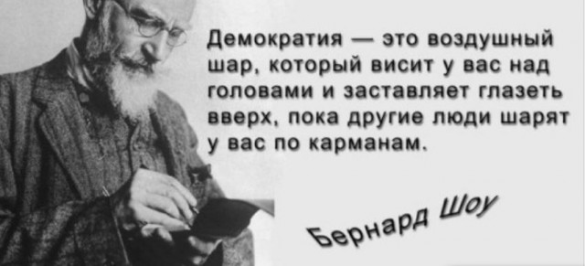 Ты завтра захочешь утром поспать. Но будешь рано вставать и на работу тащиться.