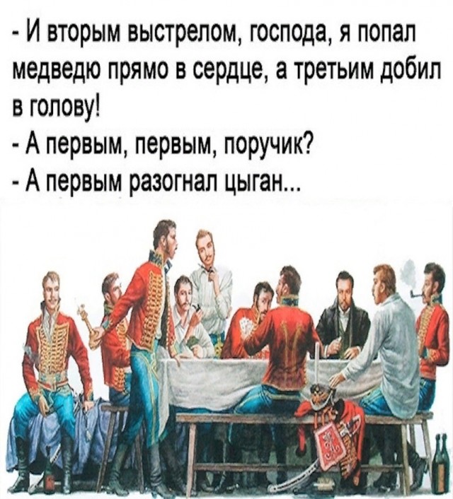 Так себе картинки 26.08.22