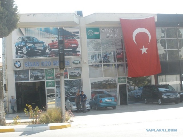 Путешествие Геленджик-Турция