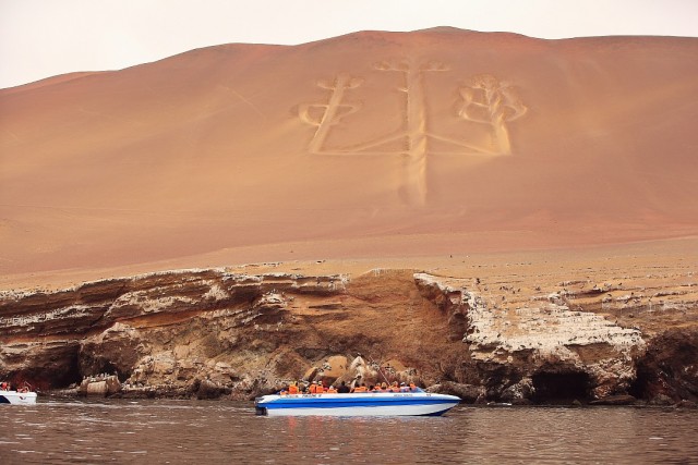 Южно-Американский дневник. Перу.