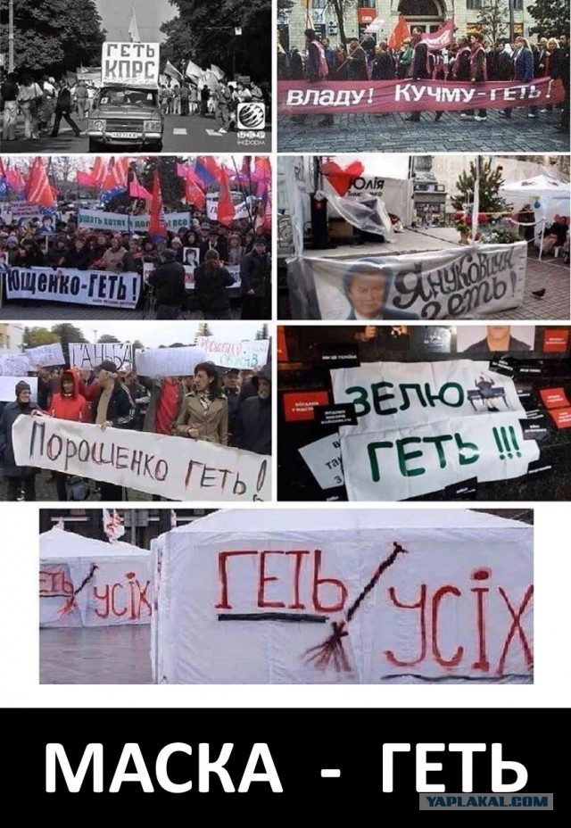 Одессе Маск стал не нужен.