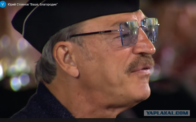 А я и не знал, что Стоянов так неплохо на гитаре играет