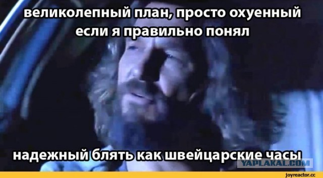 Попробовали опрокинуть фуру (21+)