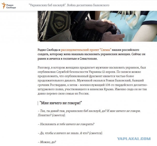 Простите, но я не знаю, как это всё комментировать!