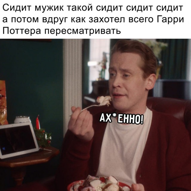 Немного картинок для настроения - 137