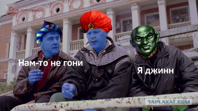 Окологеройный юмор