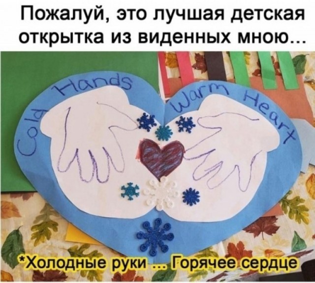 Пятница. И немного слегка пошлых картинок с надписями и без 16+ (27.01)
