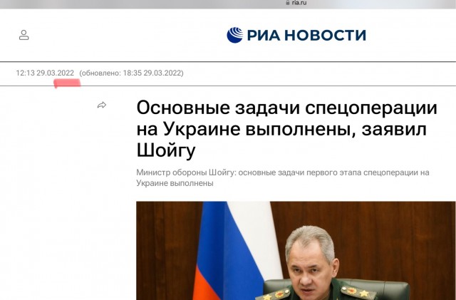 Может кто в курсе, что выполнили то?