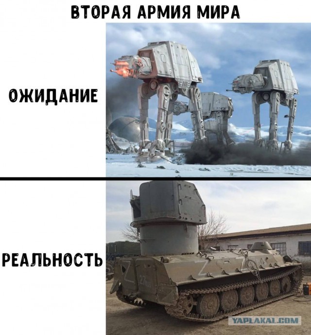 Очередной обстрел Донецка