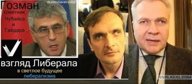 Победная поступь идиотизма по планете – том 13