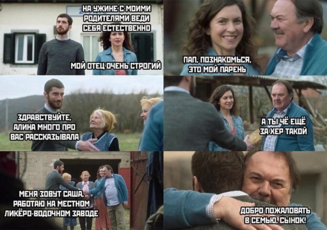 Картинки и мемы, всяко разно - 185