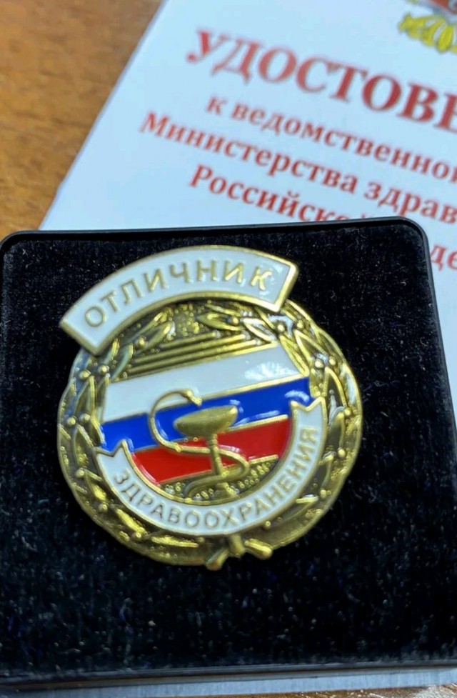 Похвастаюсь. Не собственными достижениями