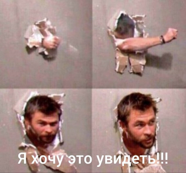 Зачем-то трагедию превратили в победу