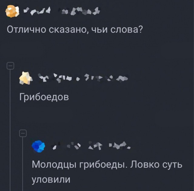 Всякая картиночная хня
