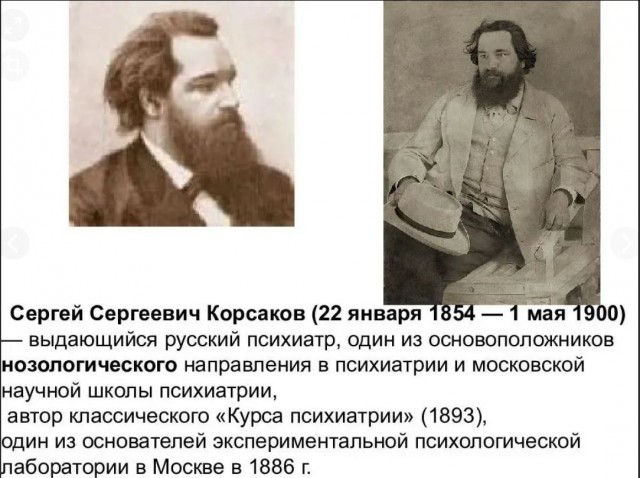 Без врага жизнь скучна, а с врагом - интересна
